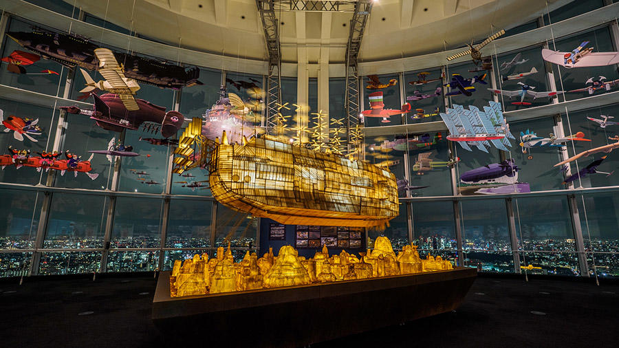 Vertical carousel image
